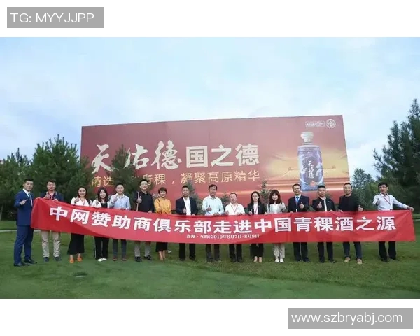 聚焦网球：探讨成都网球队的意识形态与团队精神建设